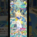 ウマ娘 プリティーダービー ネオユニヴァースの冬限定ボイス 寒く誰もいない夜と宇宙のボイジャーとはやぶさを重ね合わせるユニちゃん