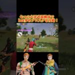 【荒野行動】bot多めのソロスクを七つの大罪武器構成で攻略！#荒野行動