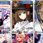 【FGO】擬似単騎チャレンジ シャルロット・コルデー(イベクエ)