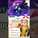 When I Got✨️Shundo Lugia Raid in Pokemon Go