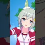 スカイが猫を見つけたみたいだ #shorts #ウマ娘