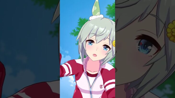 スカイが猫を見つけたみたいだ #shorts #ウマ娘