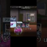 付近が草すぎるｗ#荒野行動 #荒野の光#荒野inラブ#新生活応援