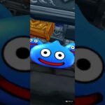 #ドラクエウォーク #ドラクエウォークガチャ #爆死ガチャ