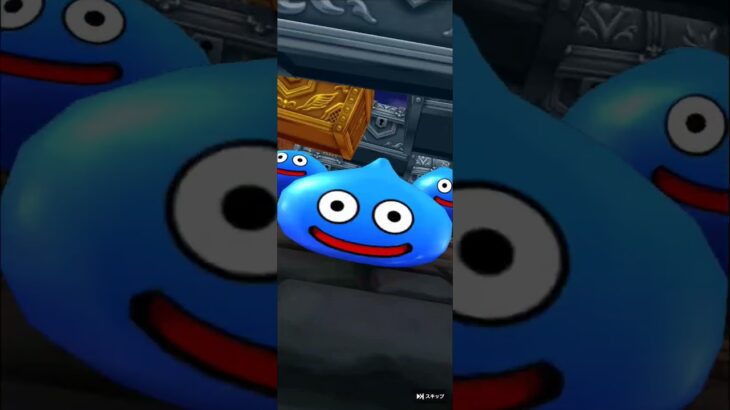 #ドラクエウォーク #ドラクエウォークガチャ #爆死ガチャ