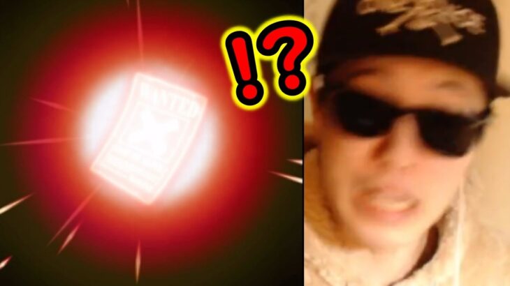 [トレクル]トレマ前にあのキャラを当てたいとリベンジした結果 [WW Anniv][OPTC][sugo fest]