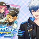 【あんスタMusic】イベント終わり！！！！！！！！！！！！！！！！！！(JP/KR)