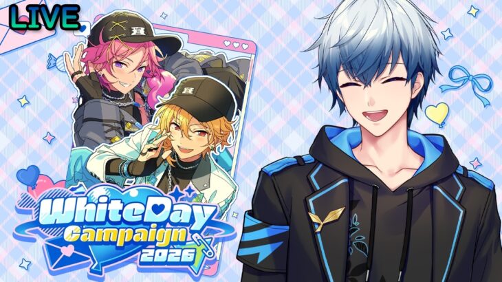 【あんスタMusic】イベント終わり！！！！！！！！！！！！！！！！！！(JP/KR)