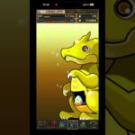 【パズドラ】大罪龍と鍵の勇者フェスで10連回してみた！