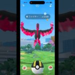【ポケモンGO】じっくり狙えばＧＥＴ出来るのでは？ガラルファイヤー おさんぽおこう