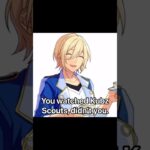 keichi dialogue peepeepoopoo