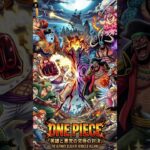 #onepiece #luffy #anime #ai #aiart #netflix #japan #usa