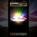 パズドラ 新学期ガチャ引いたら神引きか！？