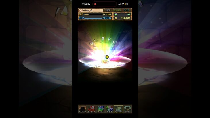 パズドラ 新学期ガチャ引いたら神引きか！？