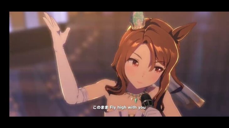 ウマ娘 プリティーダービー [ライブシアター]『ハロー・ポラリス』【キングヘイロー誕生日記念】