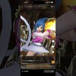 ドラクエウォーク#ドラクエウォーク