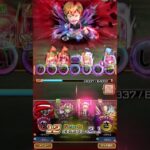 【モンストの久遠活用】超決戦(禪院直哉)を攻略！(コトダマン)