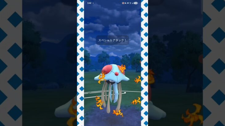 #ヘドロウェーブ型ドククラゲも悪くない！#ポケモンgo #ポケモン #pokemongo