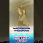 俺は船橋出身のトレーナー【反応集】 #ウマ娘 #ウマ娘プリティーダービー #みんなの反応集 #反応集