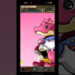 【5連】しごおわ季節ガチャ【パズドラ】