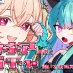 【#原神 】リンネアお迎えチャレンジ！ガチャ回すンゴ！【#ゲーム実況 #vtuber #ウィスティリアリーフ  #ライブストリーフ 】