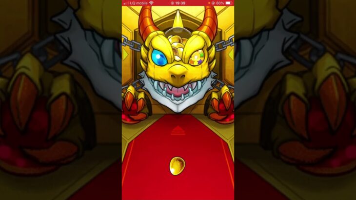 【モンスト】けいおんコラボガチャ