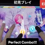 [あんスタ]    No name yet – [EXPERT 25] 「手元動画/初見 Perfect Combo!!」