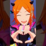 葵 ゆうた | あなたがいたから、この星は輝けた #あんスタ