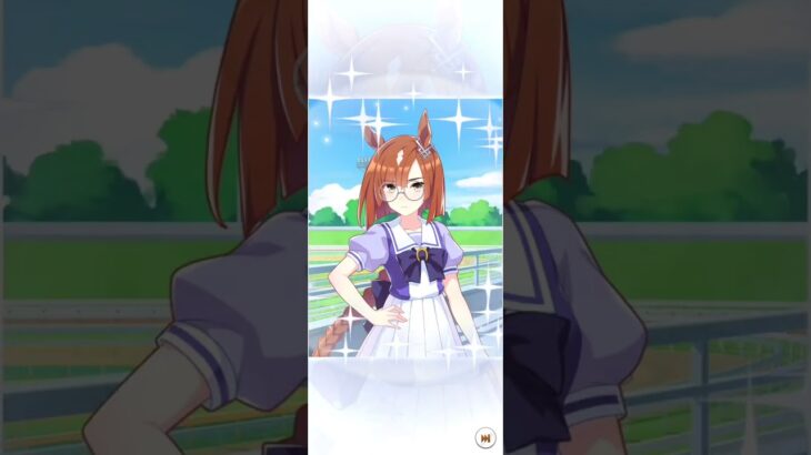 【ウマ娘】ピックアップサポートガチャ 無料10連(1日目) #ウマ娘 #umamusume #ウマ娘プリティーダービー