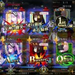 【FGO】ステンノ様と行くアイリーン戦【トリニティ・メタトロニオス】