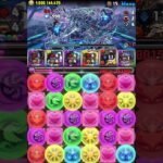 トウカ使ってみた パズドラ#shorts