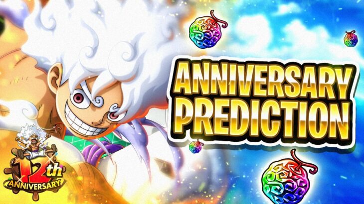12th ANNI PREDICTIONS! What Can We Expect? (ONE PIECE Treasure Cruise)