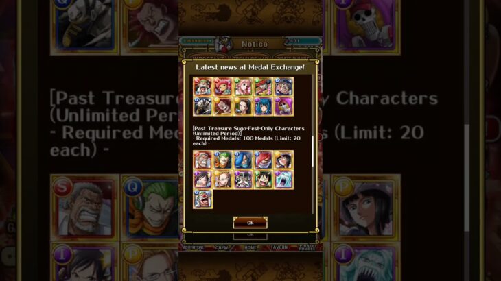 12th ANNIVERSARY MEDAL EXCHANGE in less than 3 Minutes!  #shorts