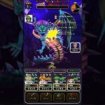 【ドラクエウォーク】伝説の英雄 はやっぱりすごかった！ 魔王オルゴ・デミーラ助っ人は1択！ #ドラクエウォーク #dqw #dqウォーク