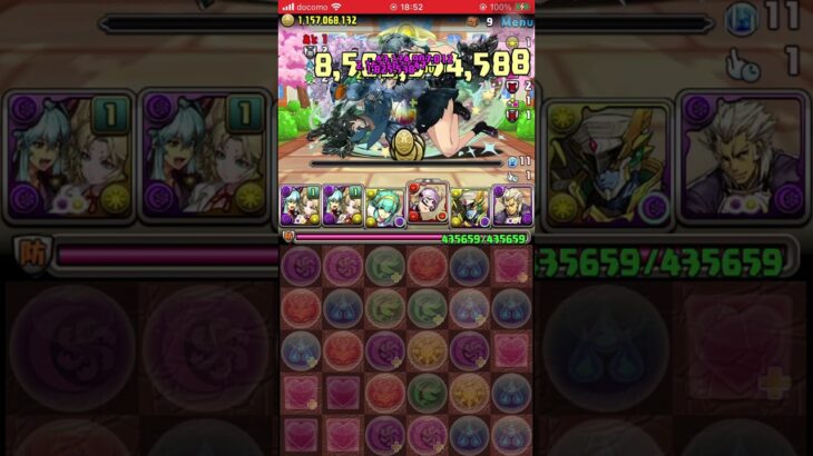 #パズドラ ランク1500