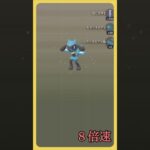 【ポケモンGO】色違いのリオルを呼び戻せ！ リオル孵化の日リターンズ #shorts