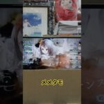 メメントモリ＃メメントモリ＃ナターシャカッコ良く決まった塔901　メイン31ｰ33聖アモール性能 #anime #漫画 #ホロライブ ＃放置ゲーム＃ゲーム＃個人観賞用