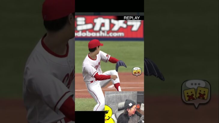 最近この2人が楽しすぎるｗｗｗ【プロスピA】#shorts