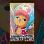 [OPTC] Memories of Straw Hat Pirates | ALL Special Animation [トレクル] [#shorts #youtubeshorts]