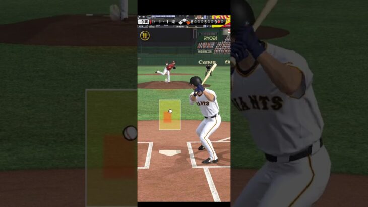 プロ野球スピリッツA（Professional Baseball Spirits A）巨人VS楽天