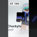 #ウマ娘プリティーダービー