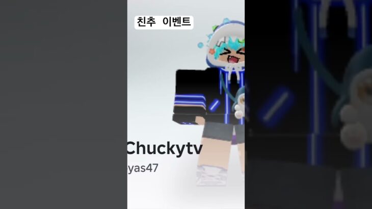 #ウマ娘プリティーダービー