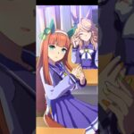 [ギャルさんぽ：ネイル体験] サイレンススズカ【ウマ娘 プリティーダービー】