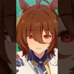 【ウマ娘】アグネスタキオンのボイス付きファンサイベント〜Agnes Tachyon fan service scene〜【umamusume】