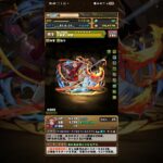 パズドラ　銀魂コラボ ボイス集 (万事屋銀ちゃん編)