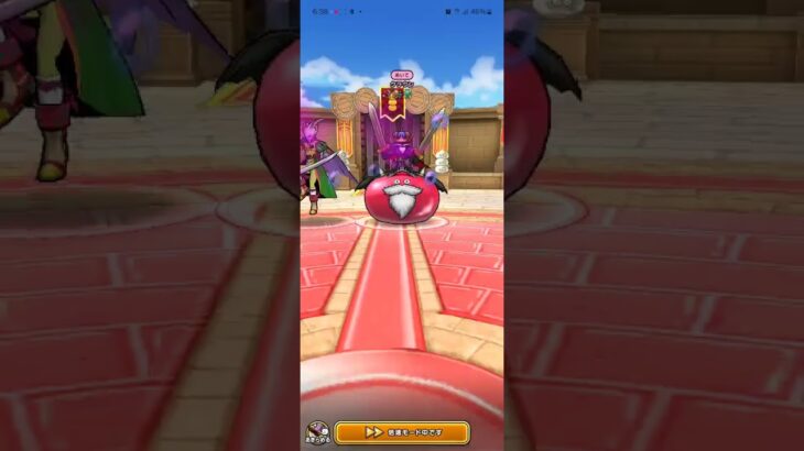 #games #スクエア #スクエア #ゲーム ドラクエウォークモングラ