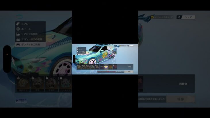 GOGOフェススタート！！#荒野の光 #荒野GOGOFES #荒野行動