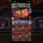 このルーレットはひどい【パズドラ】