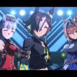 ウマ娘 プリティーダービー [ライブシアター]『VOLTAGE』【ウオッカ誕生日記念】