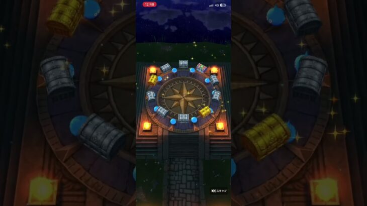 ゆるさん#ゲーム #ドラクエウォークガチャ #ドラクエ#ドラゴンクエスト #ソシャゲ